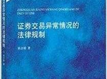 关于兽黄网站相关内容的深入探讨与剖析