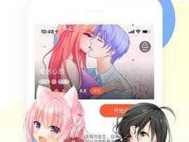 美女被 X 吸乳歪歪漫画中国视频：引人遐想的独特视觉呈现