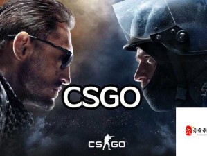 CSGO 大片免费：畅享精彩射击对决的视觉盛宴