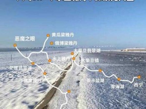 亚洲一卡一卡二新区乱码无人区二：独特新奇的探索之旅