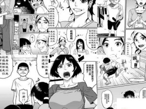 妖精漫画免费登录页面入口大全：畅享海量精彩漫画资源