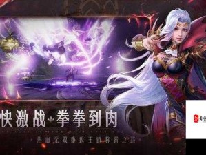 FFBE 幻影战争新手必读将加入樱花草社区视频：带你轻松玩转游戏