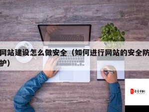 DW 成品网站成品目前已恢复正常- 稳定性和安全性值得信赖