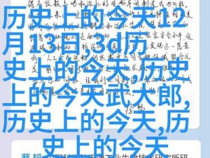 小扫货能么多叫出来这到底是怎么回事呢