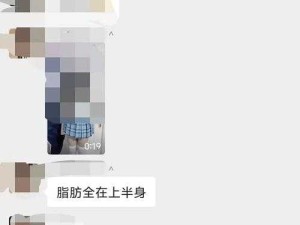 揭秘 TTTZZZSU 黑料入口吃瓜：深度挖掘背后真相与内幕