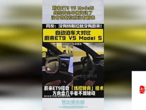 国产与进口 x7x7x7 槽比较：可选择的新栏目