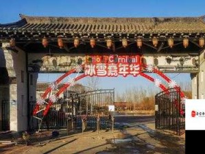 江南百景图花灯大鼓建筑，资源管理高效与价值深挖策略