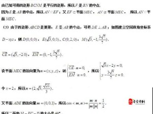 高考旁宾馆 19 节阅读：深度剖析高考期间特殊住宿现象