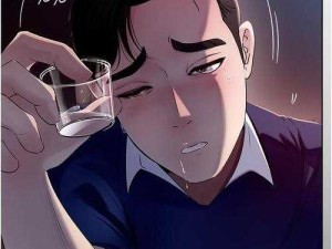 歪歪漫画sss 在线阅读免费下载：海量漫画资源等你来看