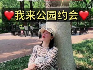 大妈与 19 岁小伙在家约会：背后隐藏的故事令人深思