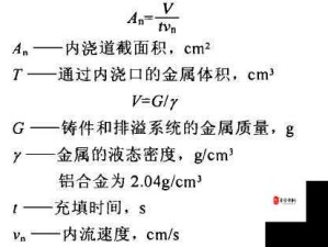 关于 hl45.ccm 黑料的深度剖析与探讨