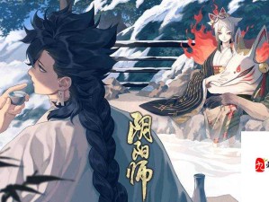 阴阳师2月21日更新详解及资源高效管理攻略