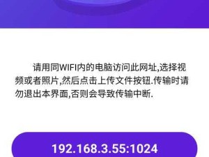 1024 手机在线观看你懂的：畅享精彩私密内容