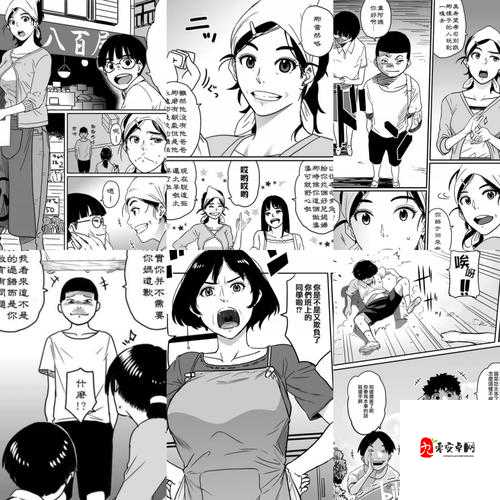 妖精漫画免费登录页面入口大全：畅享海量精彩漫画资源