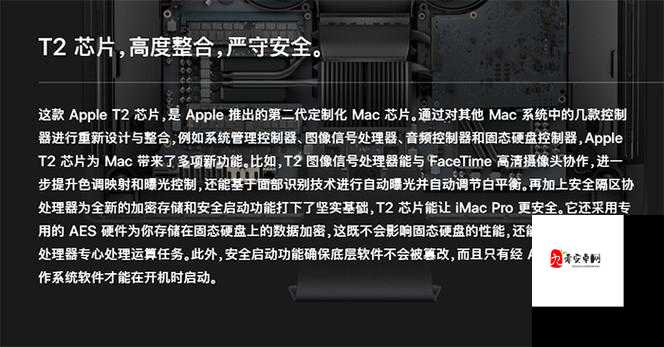 18 岁 MacBookPro 高清被爆停运了：背后原因引发广泛关注