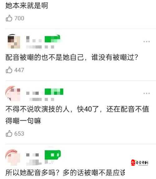 黑料网-黑料大事记：深度挖掘背后不为人知的秘密