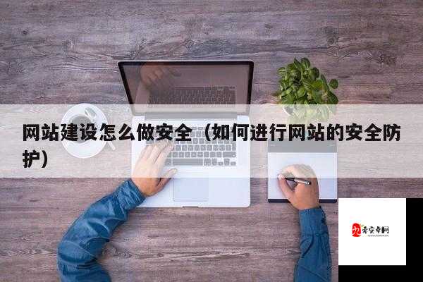 DW 成品网站成品目前已恢复正常- 稳定性和安全性值得信赖