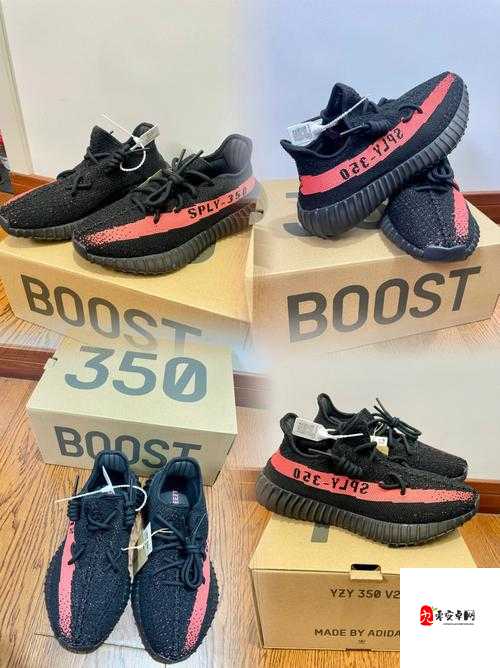 Yeezy380 蜜桃粉和白色：时尚潮人必备的魅力鞋款