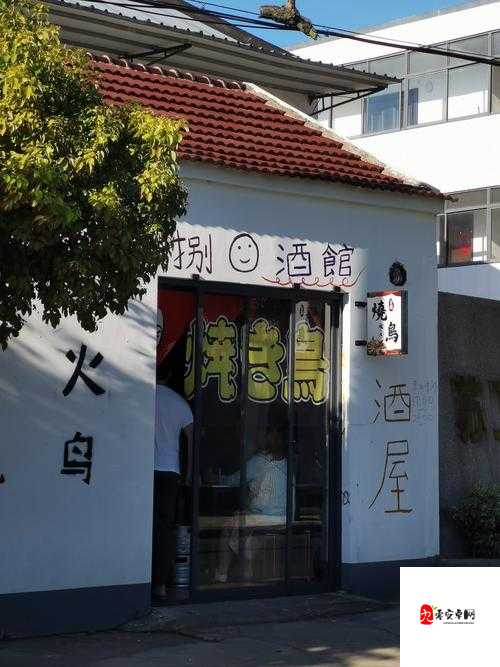 老镖客城中村探店达人：探寻城市角落的隐秘美食与故事