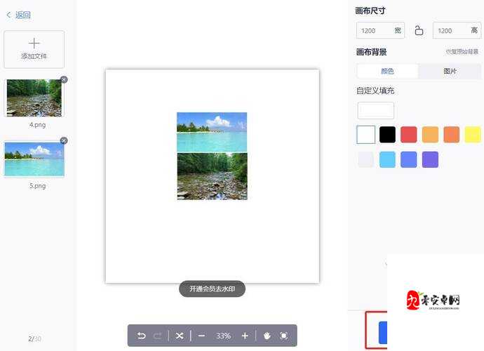 snapseed 怎么把两张图片拼在一起：简单实用的拼接技巧