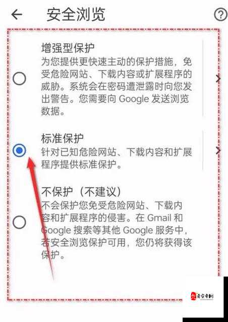 什么是可切换老司机模式浏览器？它有哪些独特之处和优势？