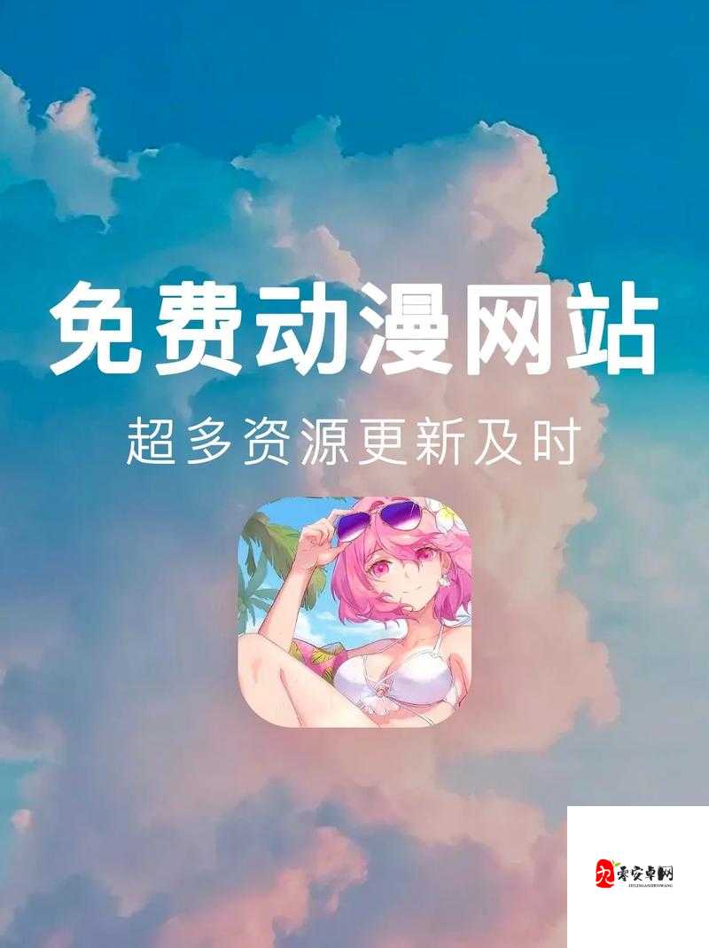 成人漫画网站哪个比较好？这几个网站你可能会喜欢