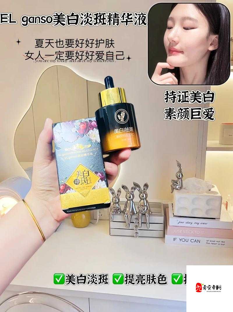 烟酰胺玻尿酸精华液怎么用？正确使用方法大揭秘，你知道吗？