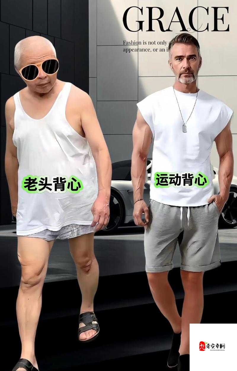 欧美老头和老头 Gay 互吃，这种行为正常吗？