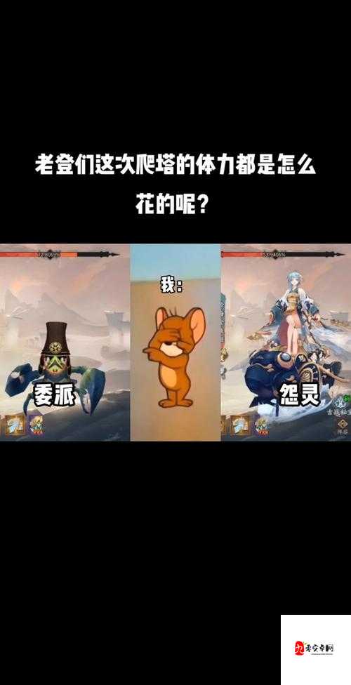 阴阳师体力如何无限循环？揭秘高效获取体力方法一览！